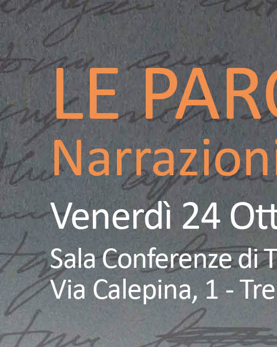 Le parole dell'adozione - Incontriamo Monya Ferritti (Trento)